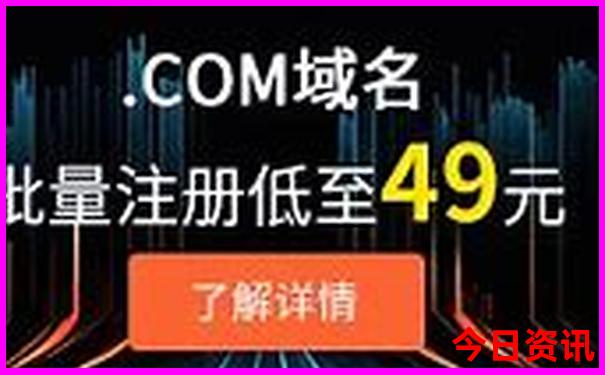 东台好玩的地方有哪些景点