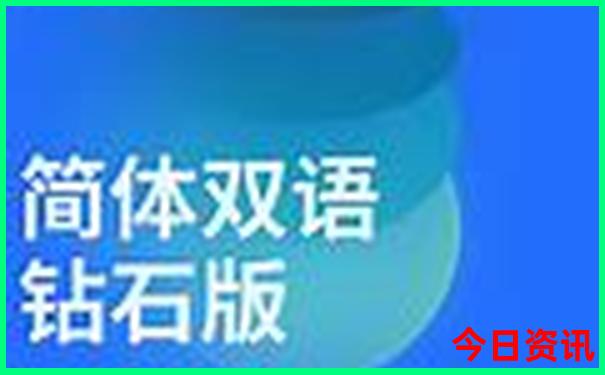 四川自由行必去景点推荐