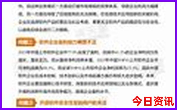包头旅游景点推荐