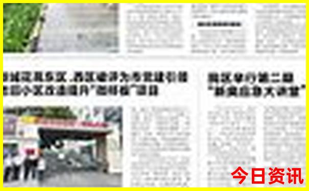 九寨沟旅游最佳路线攻略