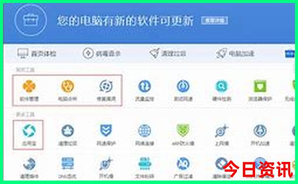 广西至云南自驾游最佳路线
