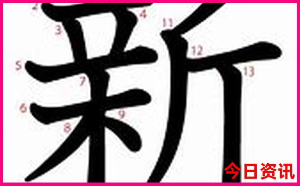 2025新澳门最精准