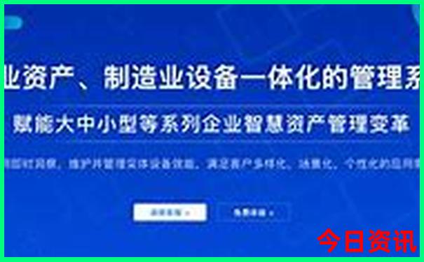 伊宁旅游十大景点排名